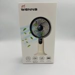 MINI WIATRAK ELEKTRYCZNY 4716459