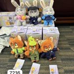 Maskotka Zootopia niespodzianka. 5522209