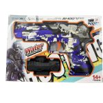 ZABAWKA KULKI PISTOLET WODNE 8480153
