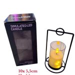 SWIECZNIK DEKORACYJNY (ROZMIAR 55 CM) 8481317