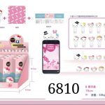 LALKA TELEFON SKLEP ANGEL SONNY 8481520