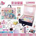 BEAUTY SET MAKEUPLAY GIRLS TOY AND WITH PRETEND VANITY MIRROR PINK PURPLE AGES 8481551