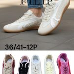 Buty Sportowe DAMSKIE (36-41_12par) 8482281