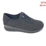 Buty Półbuty DAMSKIE (36-42_12par) 8482295