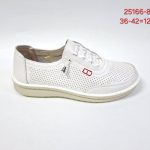 Buty Półbuty DAMSKIE (36-42_12par) 8482296