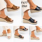 Buty Klapki DAMSKIE (36-41_36par) 8482309