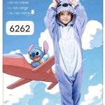 STRÓJ STITCH ROZMIAR PIŻAMA 8481254