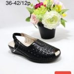 Buty Babcine Sandały (36-42_12par) 1449257