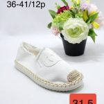 Buty Babcine Espadryle (36-41_12par) 1449283