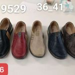 Buty Babcine Półbuty (36-41_12par) 1449313