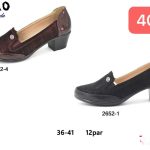 Buty Półbuty DAMSKIE (36-41_12par) 1449322