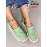 Buty Espadryle DAMSKIE (36-41_12par) 1449696