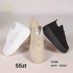Buty Sportowe DAMSKIE(36-41_12par) 1450275