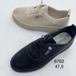 Buty Sportowe DAMSKIE (36-41_12par) 1450320