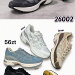 Buty Sportowe DAMSKIE (36-41_12par) 1450335