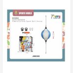 Zestaw Simulacja Boxu Speed Ball 4098252