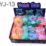 Zabawki Squeeze Toys 4098312