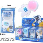 Zabawki Squeeze Toys 4098333