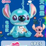 BRELOK STITCH Z POWTARZAJĄCY DŹWIĘK LED