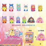 FIGURKI BRELOK DO KLUCZY wakuku
