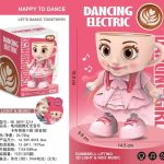 Brainrot Capuchina Bailarina MUSIC