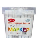 ZESTAW MAPKET 48PCS