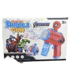 ZABAWKA Pistolet na banki AVENGERS