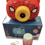 APARAT do Baniek MYDLANYCH