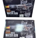 PISTOLET WODNY ELEKTRYCZNY