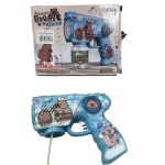 PISTOLET NA BAŃKI MYDLANNE