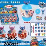 ZABAWKA KULA FIGURKI STITCH