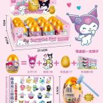KUROMIKULA NIESPODZIANKA FIGURKA