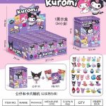 FIGURKI Z KARTA KUROMI