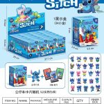 FIGURKI Z KARTA STITCH