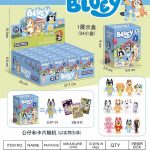 FIGURKI Z KARTA BLUEY