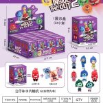 FIGURKI Z KARTA INSIDE THE OUT 2