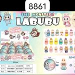 Kula mała labubu