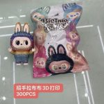 Figurka 3D Labubu V3