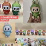 Figurka 3D Labubu
