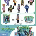 ZABAWKA SASZETKI FIGURKI ZOOTOPIA