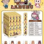 6PCS ZESTAW ZABAWKA FIGURKI LABUBU