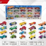 ZESTAW 25 SAMOCHODÓW HOT WHEELS seria STREET BEASTS 2164286