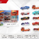 ZESTAW 10 SAMOCHODÓW HOT WHEELS seria STREET BEASTS 2164287