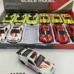 Zabawka AUTO METAL SCALE MODEL 2164430