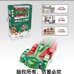 Wall Climbing Remote Control Car_ Remote Control Car That Climbs Walls 2164438