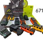 Auto metalowe 2164439