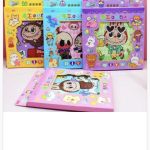 NAKLEJKI DIY 2164707
