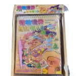 NAKLEJKI DIY 2164725