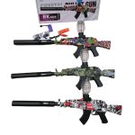 ZABAWKA PISTOLET NA BATERIA KULKI ZELOWE 2165243