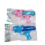 ZABAWKA Pistolet na wodę wodny 2165261